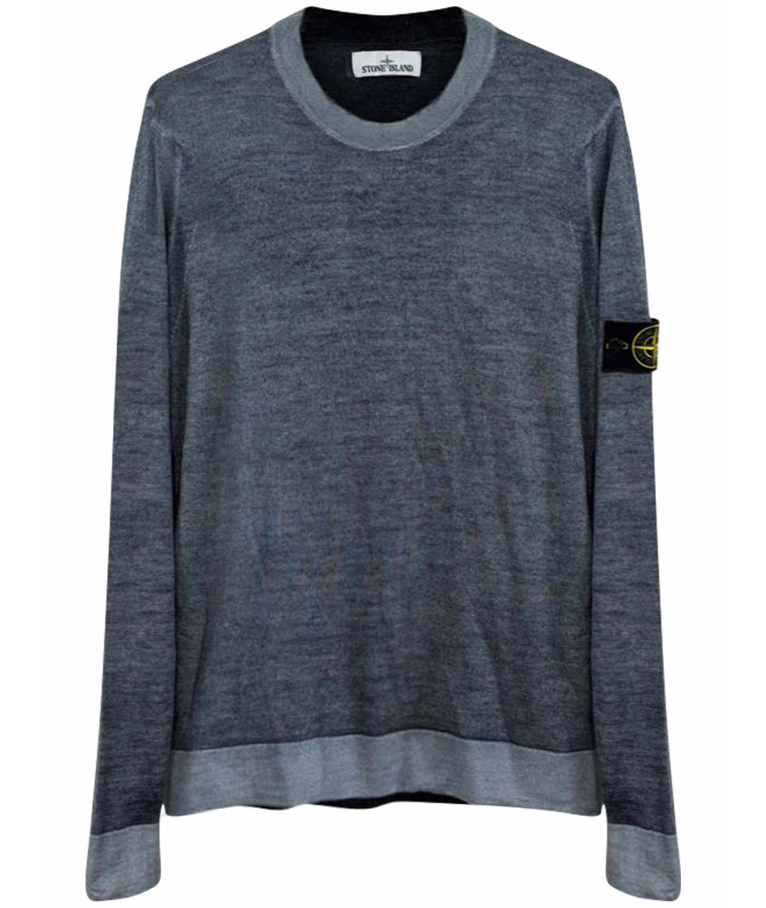 STONE ISLAND Серый хлопковый джемпер / свитер, фото 1