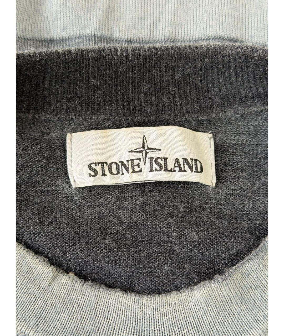 STONE ISLAND Серый хлопковый джемпер / свитер, фото 4