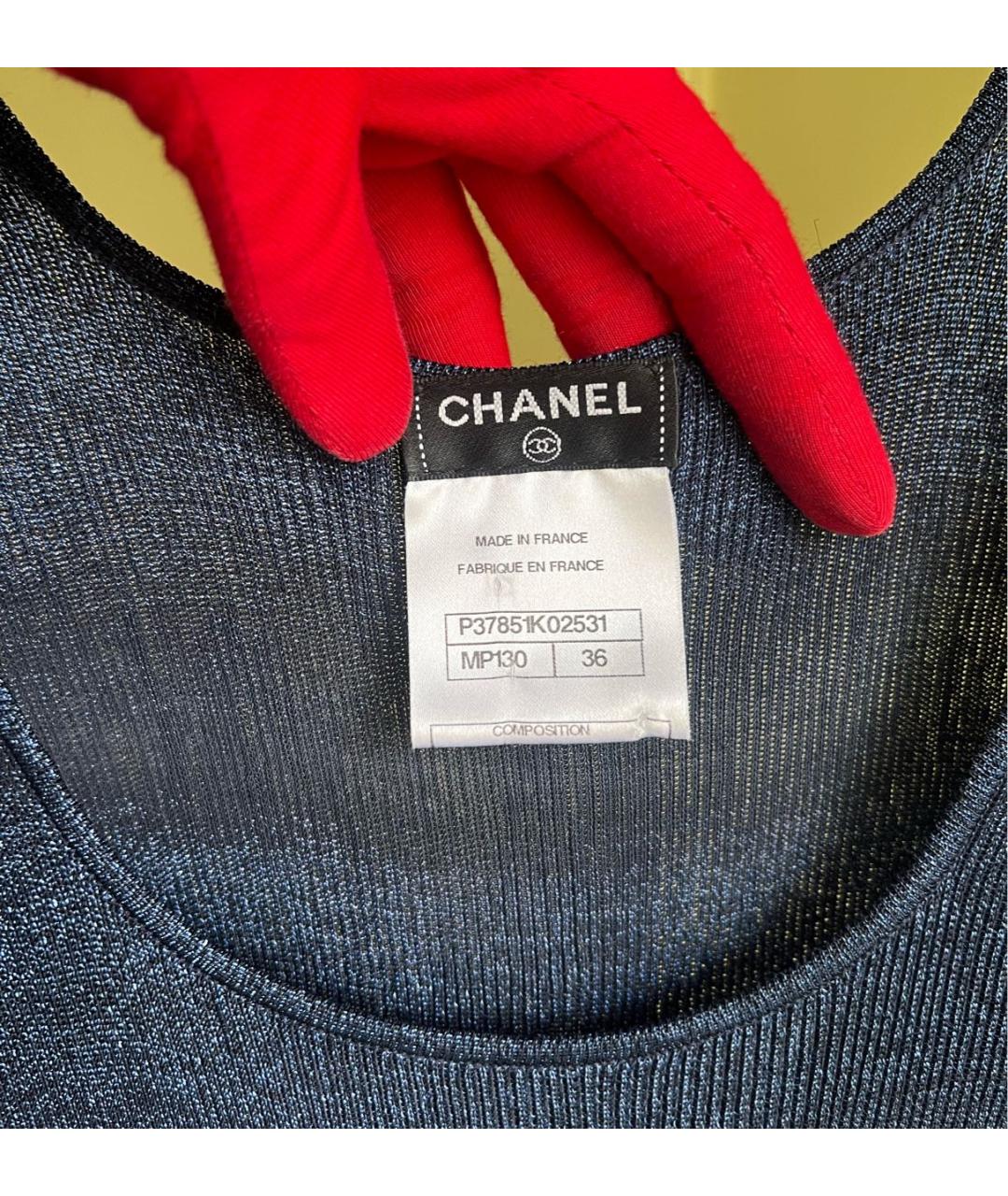 CHANEL Темно-синий вискозный кардиган, фото 4
