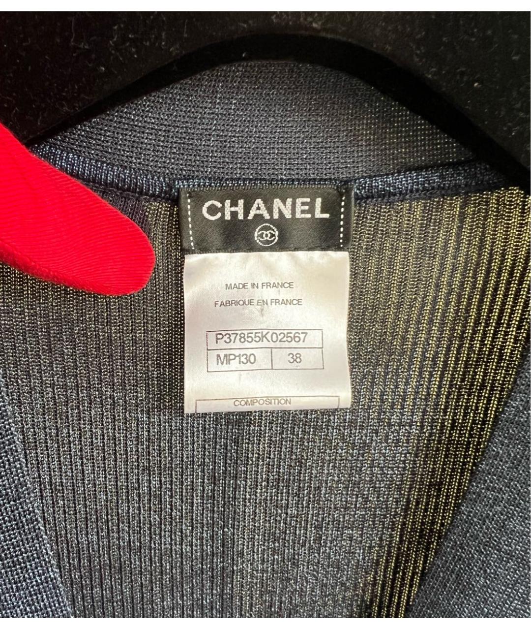 CHANEL Темно-синий вискозный кардиган, фото 9