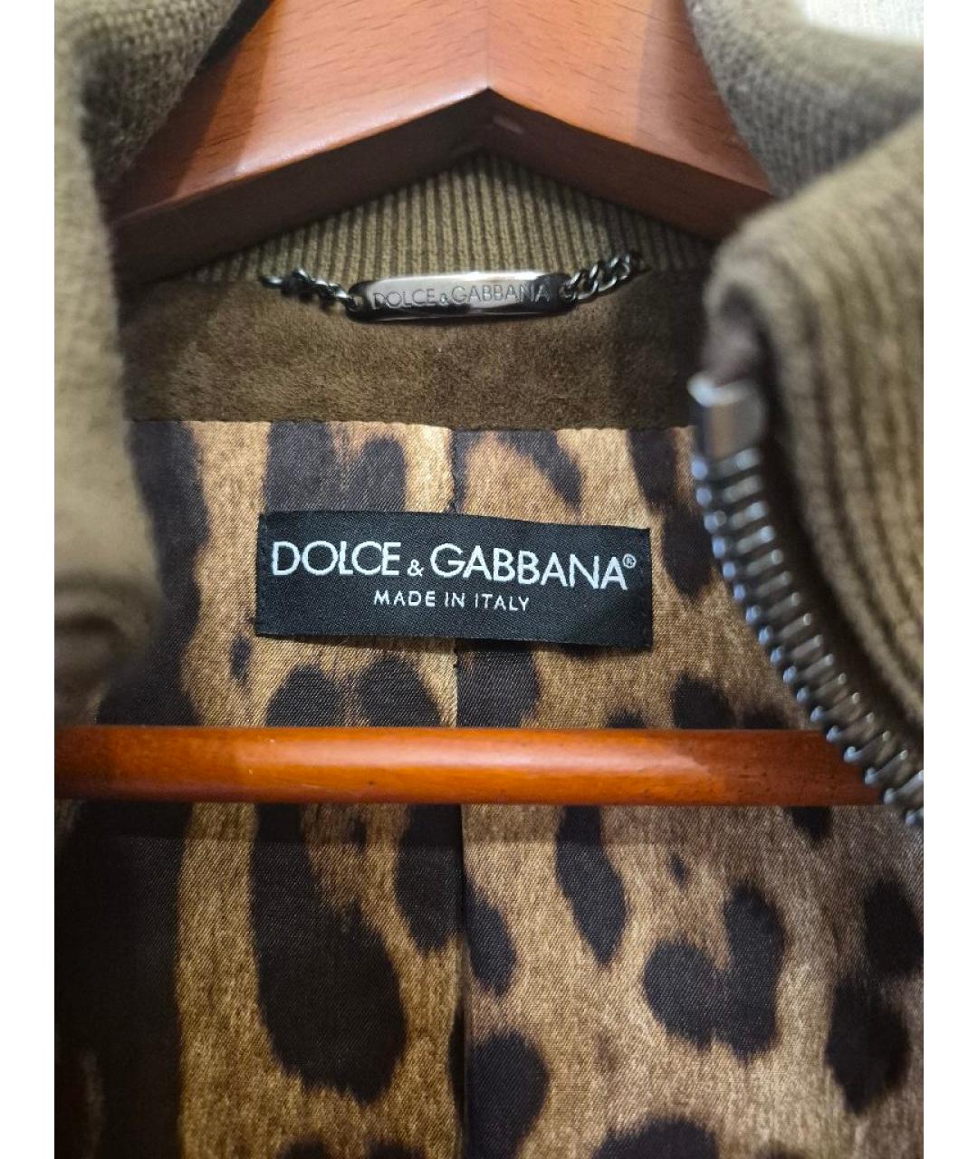 DOLCE&GABBANA Коричневая кожаная куртка, фото 4