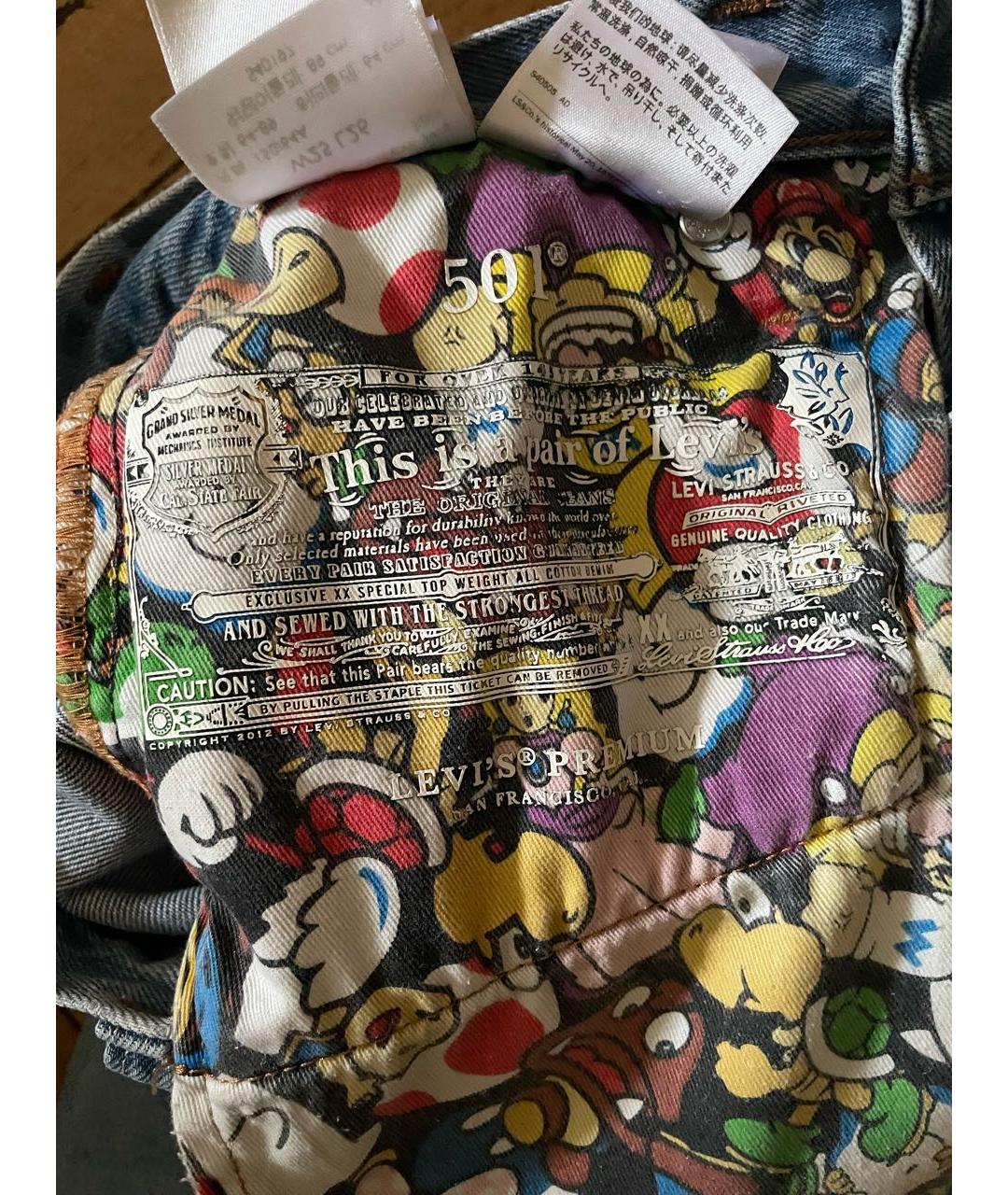 LEVI'S Голубые хлопковые прямые джинсы, фото 6
