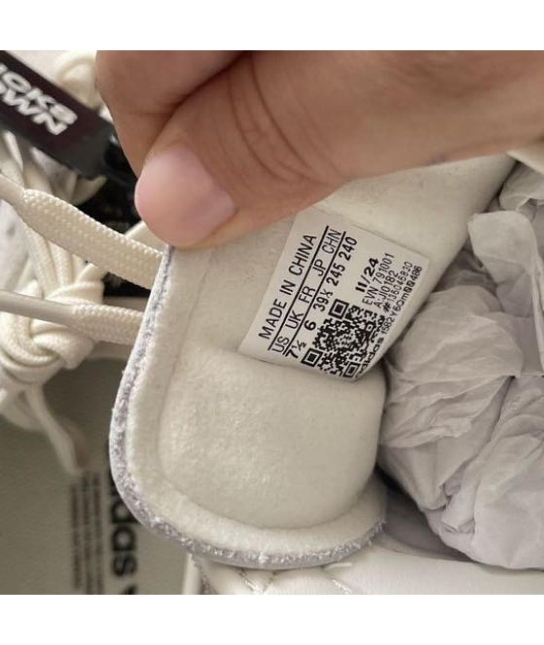 ADIDAS Бежевые замшевые кеды, фото 6