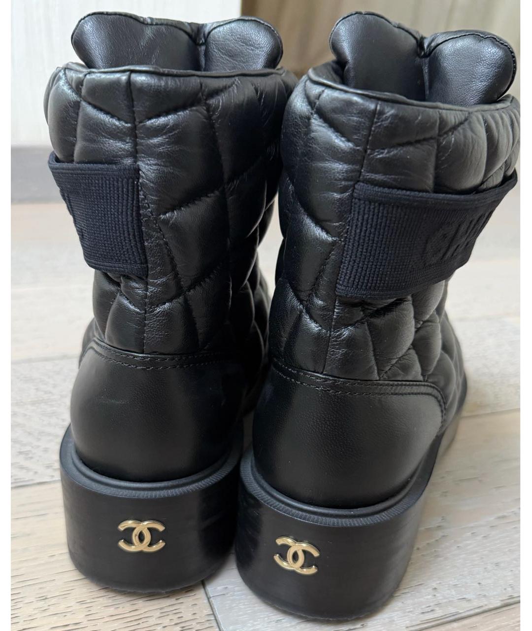 CHANEL Черные кожаные сапоги, фото 4