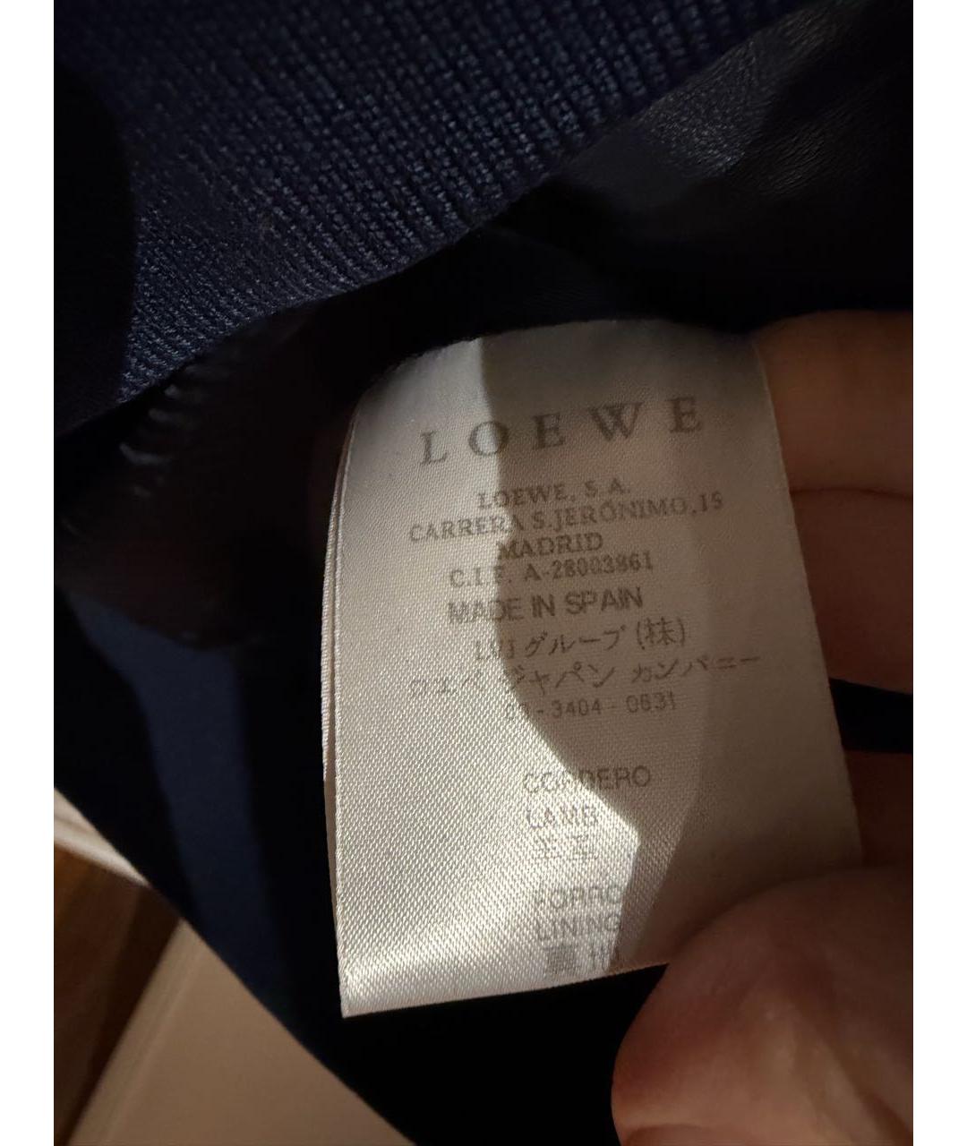 LOEWE Синяя кожаная куртка, фото 3