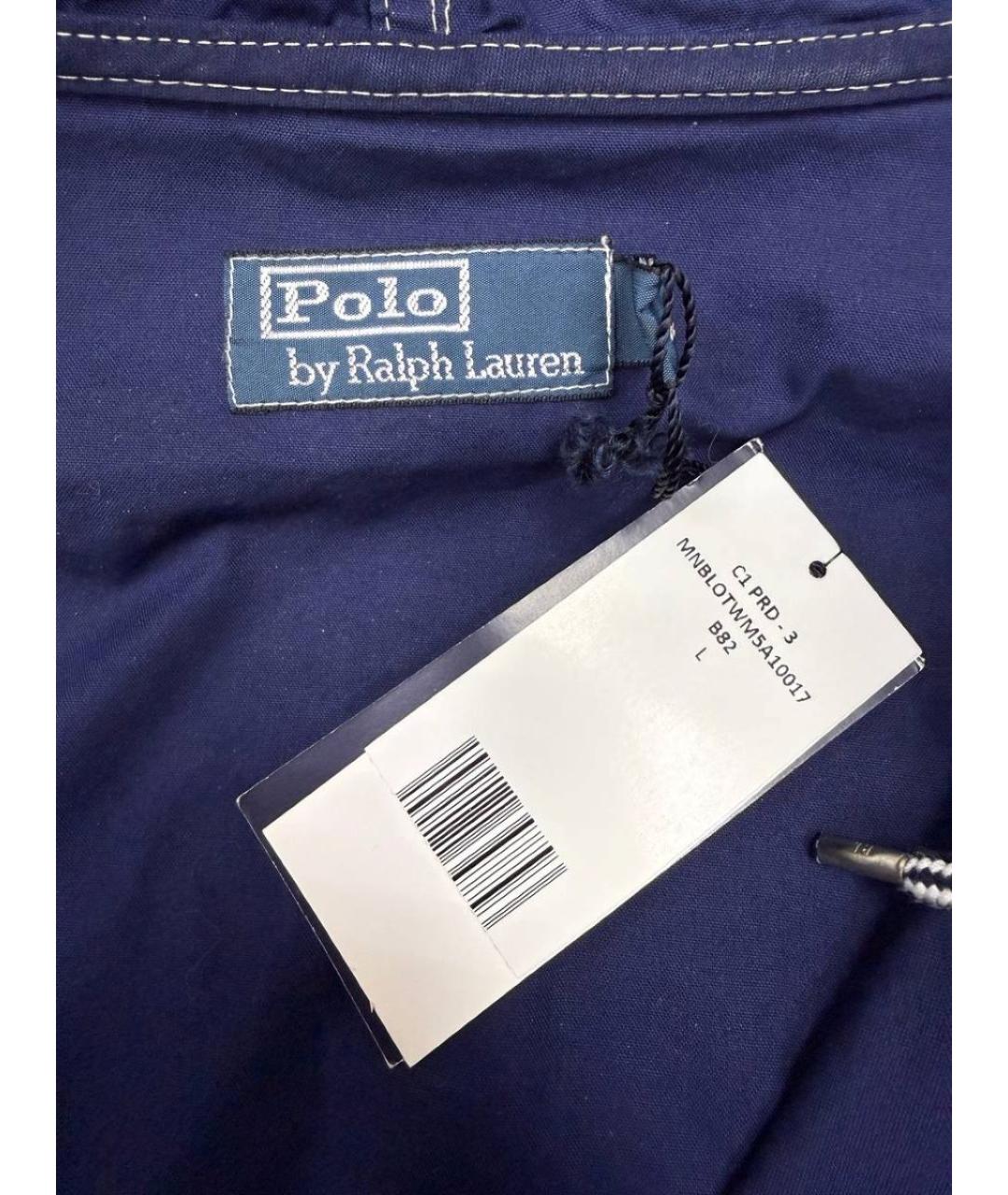 POLO RALPH LAUREN Синяя хлопковая куртка, фото 3