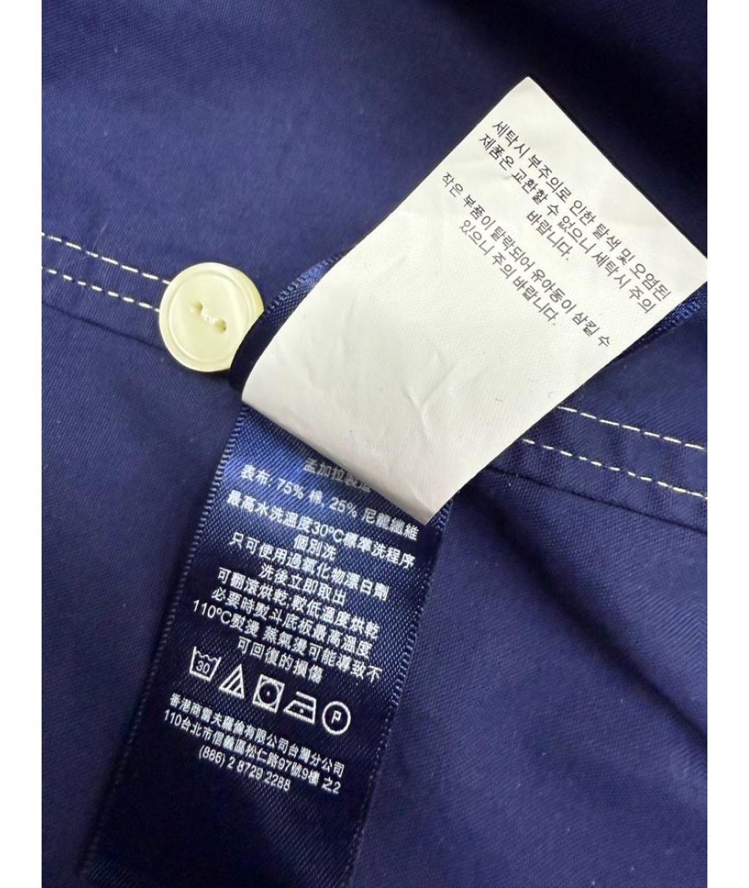 POLO RALPH LAUREN Синяя хлопковая куртка, фото 6