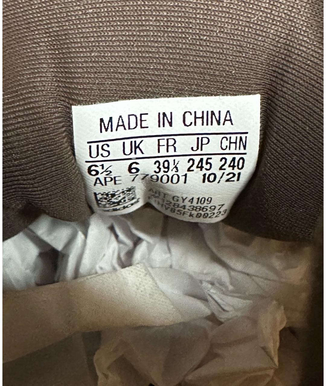 ADIDAS YEEZY Кроссовки, фото 5