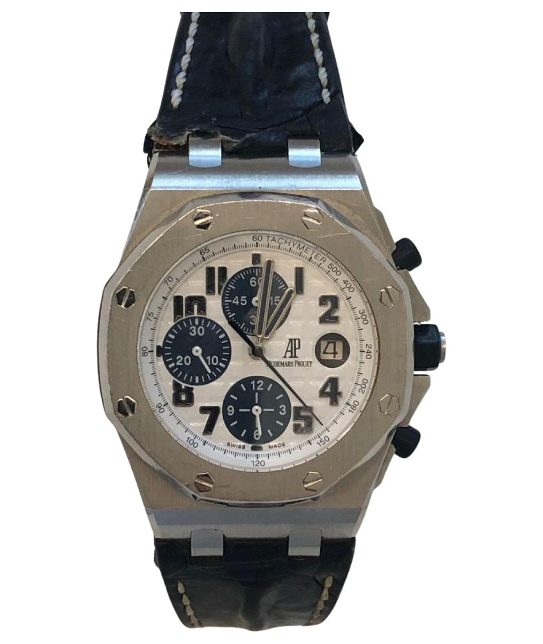 Audemars Piguet Серебряные стальные часы, фото 1