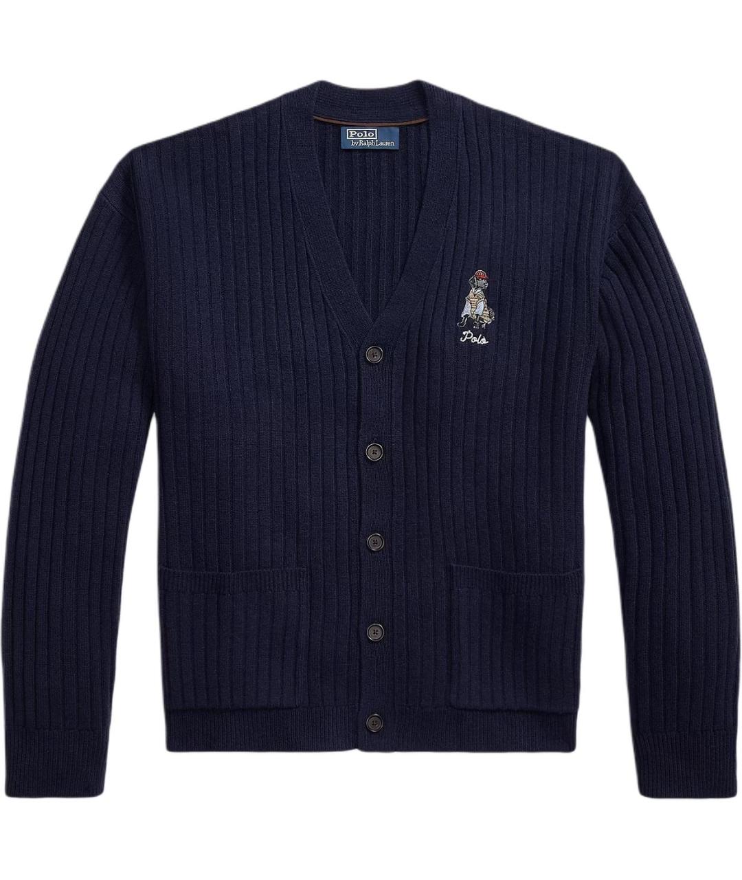 POLO RALPH LAUREN Синий кардиган, фото 1