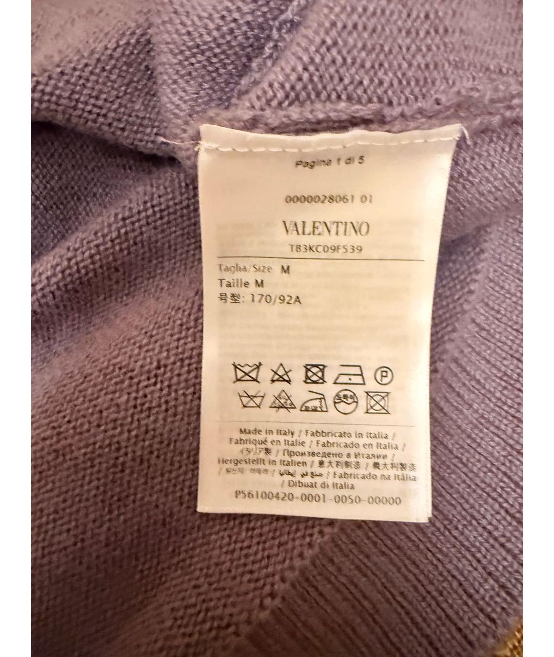 VALENTINO Фиолетовый кашемировый джемпер / свитер, фото 6