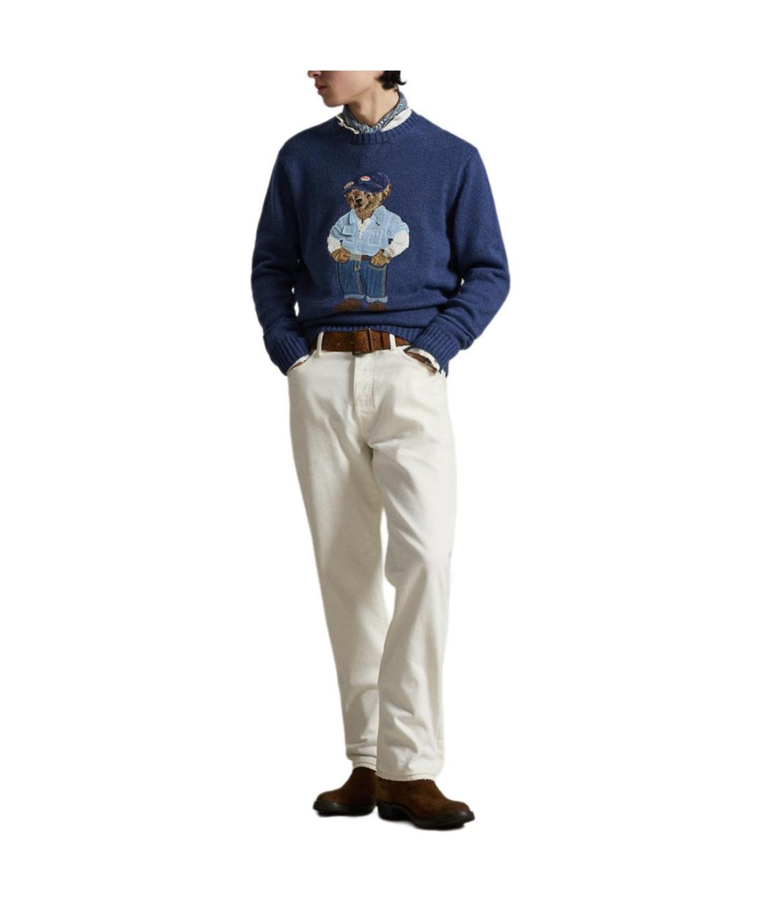 POLO RALPH LAUREN Синий джемпер / свитер, фото 2