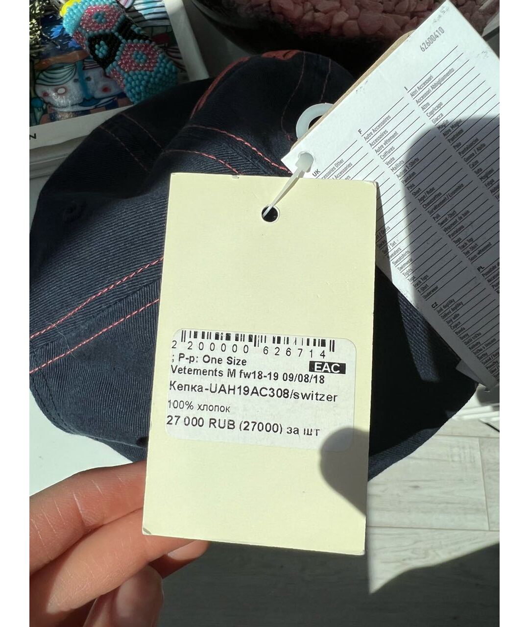 VETEMENTS Мульти хлопковая кепка/бейсболка, фото 6