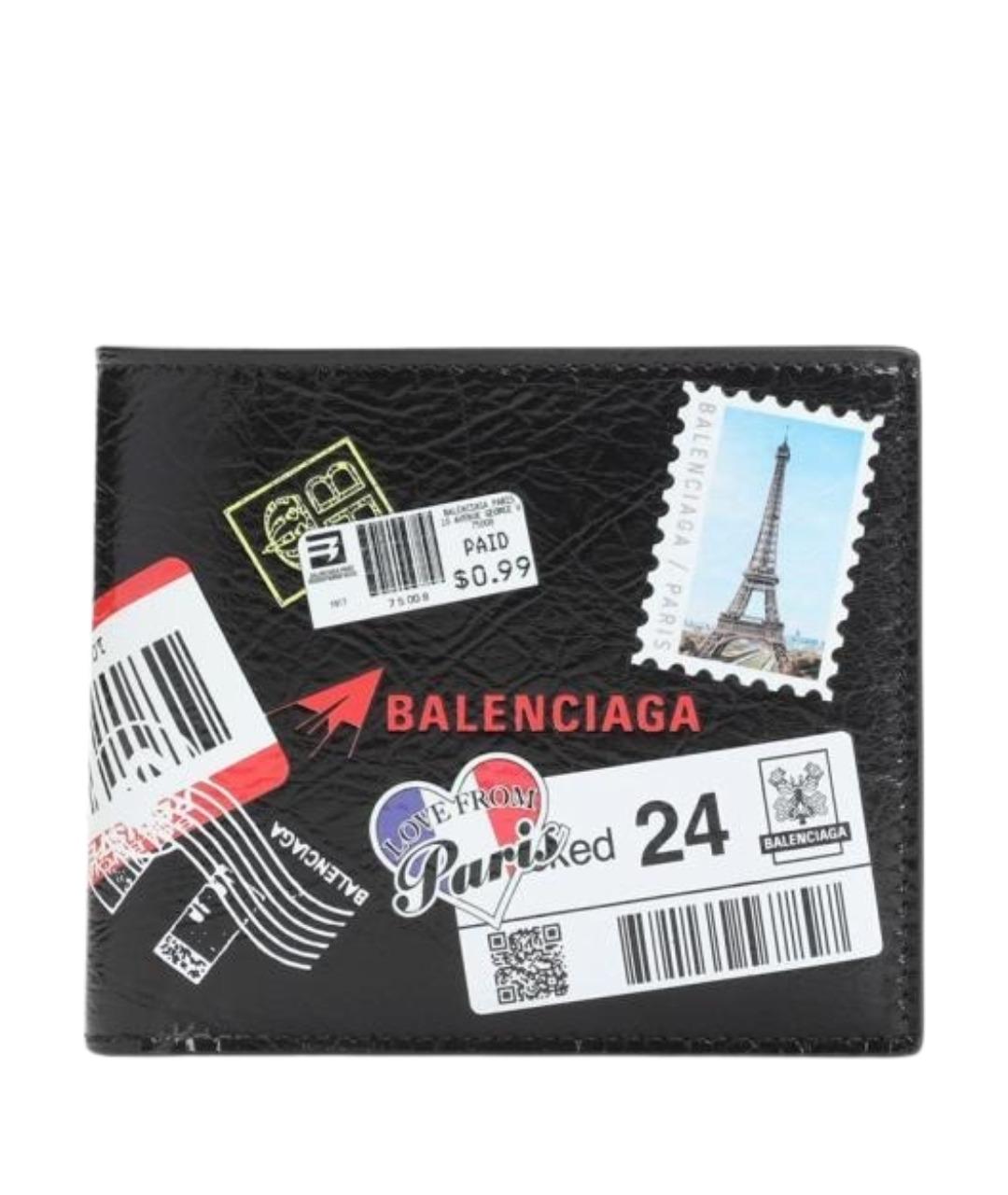 BALENCIAGA Черный кожаный кошелек, фото 1