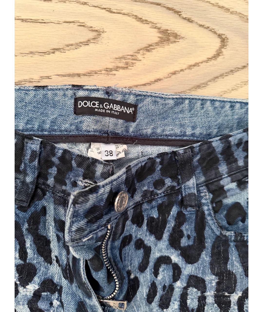 DOLCE&GABBANA Мульти прямые джинсы, фото 3