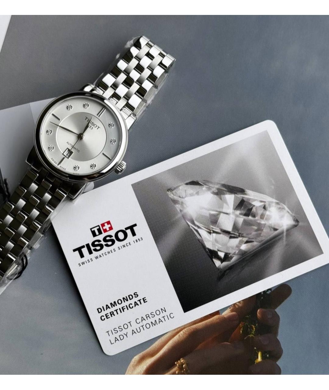 TISSOT Серебряные металлические часы, фото 4