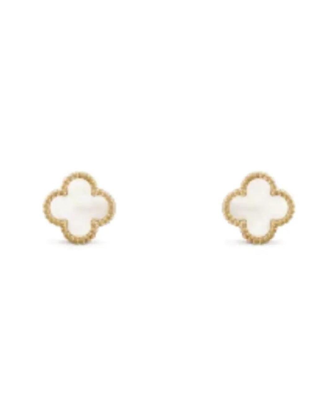 VAN CLEEF & ARPELS Белые серьги из желтого золота, фото 1