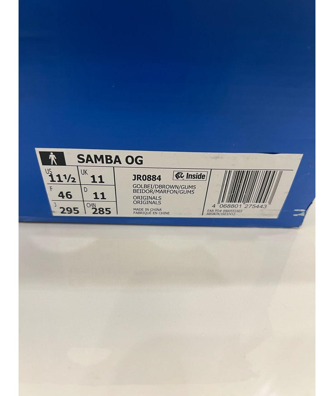 ADIDAS Горчичные текстильные низкие кроссовки / кеды, фото 6