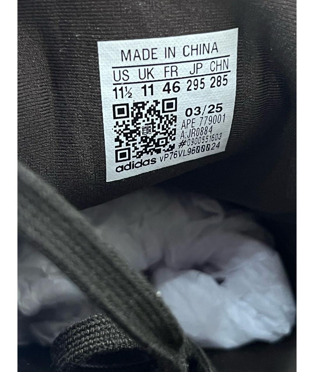 ADIDAS Горчичные текстильные низкие кроссовки / кеды, фото 4