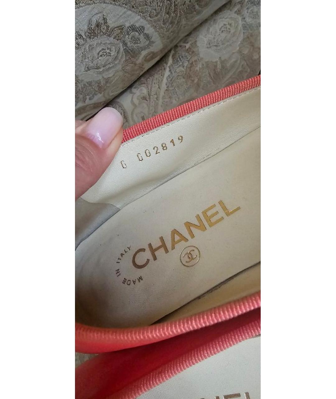 CHANEL Коралловые кожаные балетки, фото 6