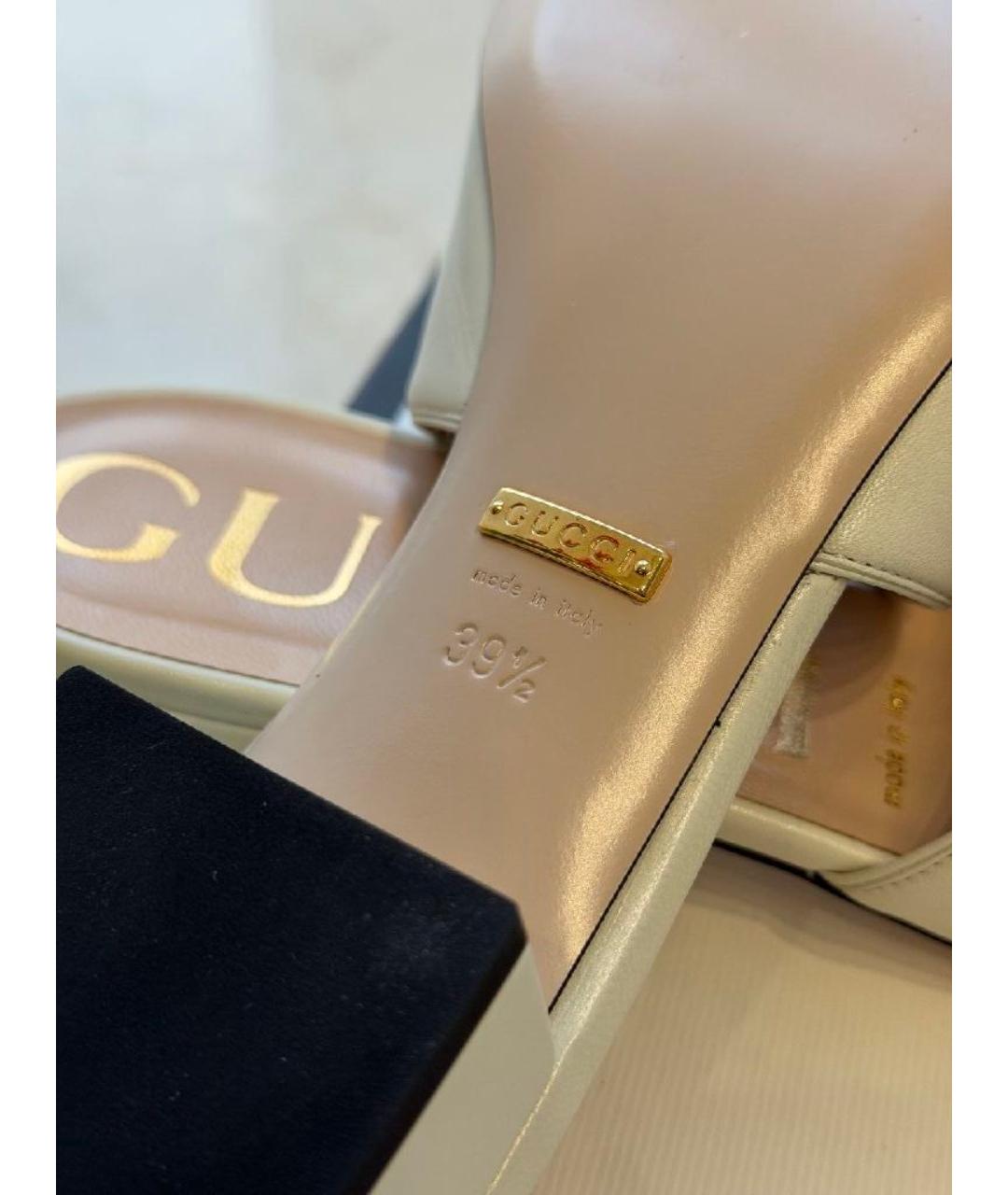 GUCCI Бежевые кожаные мюли, фото 5