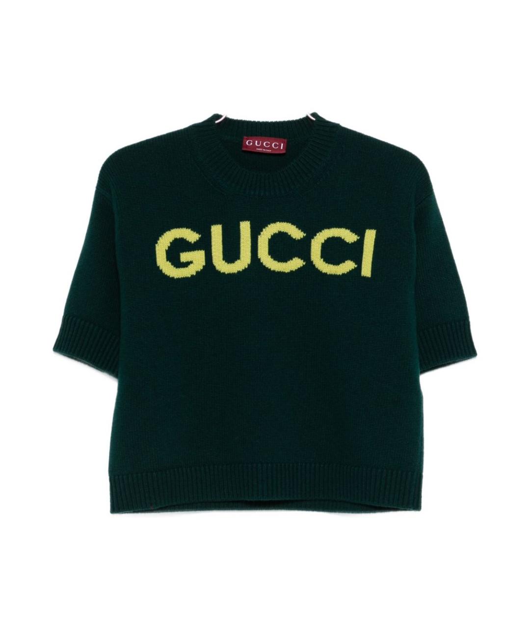 GUCCI Зеленый шерстяной джемпер / свитер, фото 1