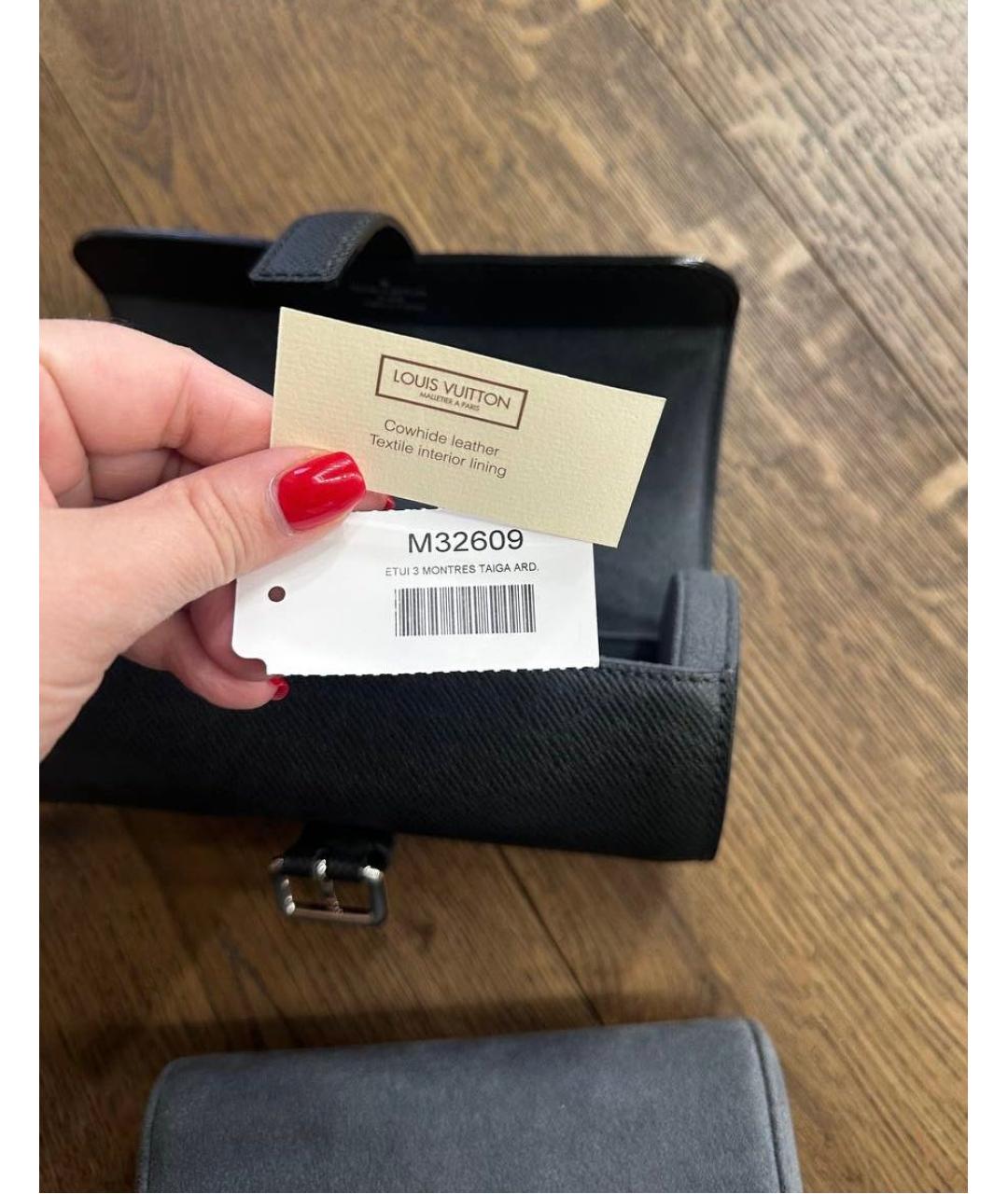 Изображение продукта