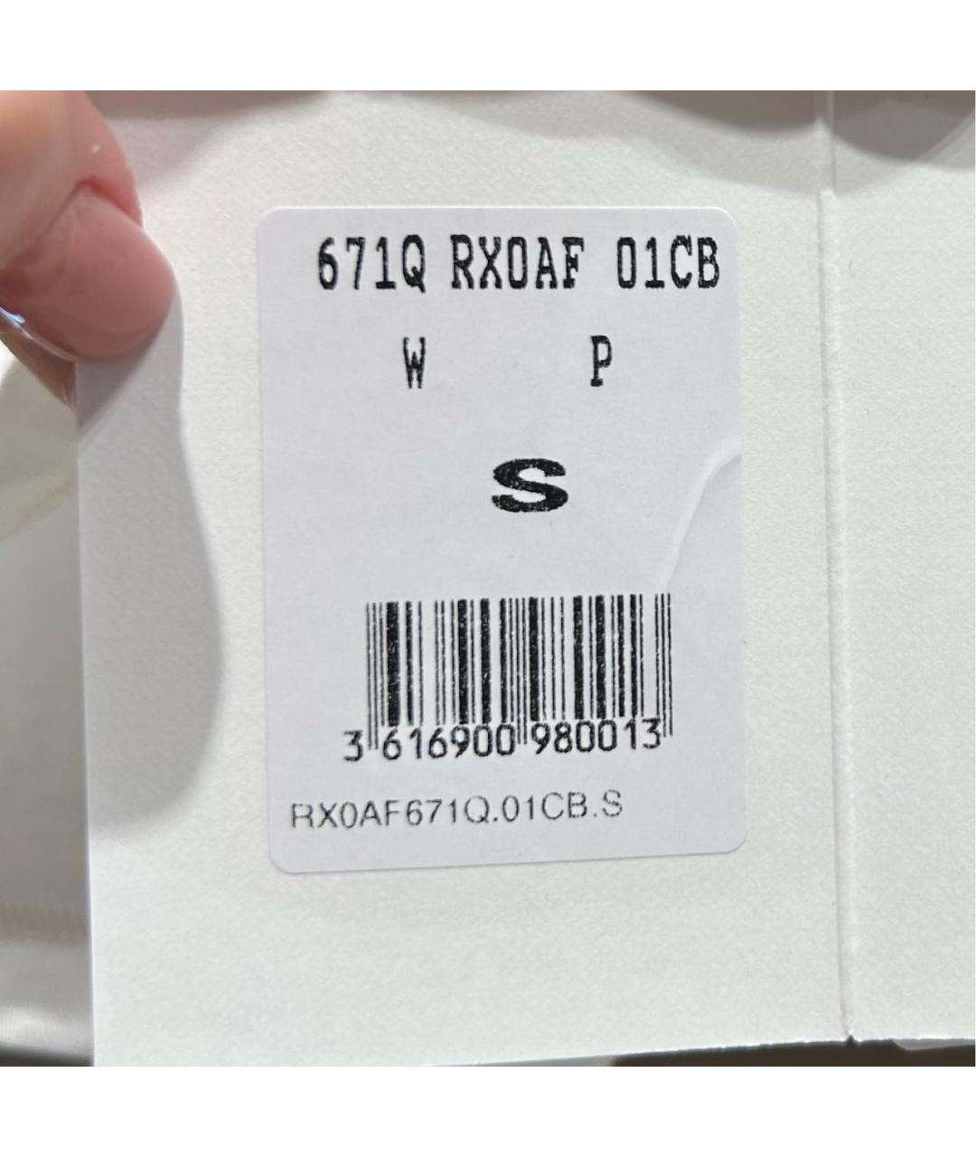 Изображение продукта