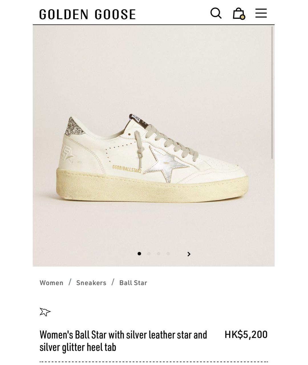 GOLDEN GOOSE DELUXE BRAND Белые кожаные кеды, фото 9