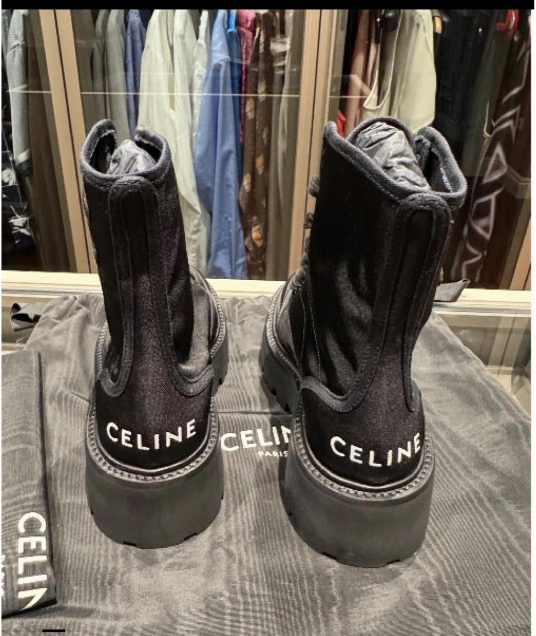 CELINE Черные текстильные ботинки, фото 3