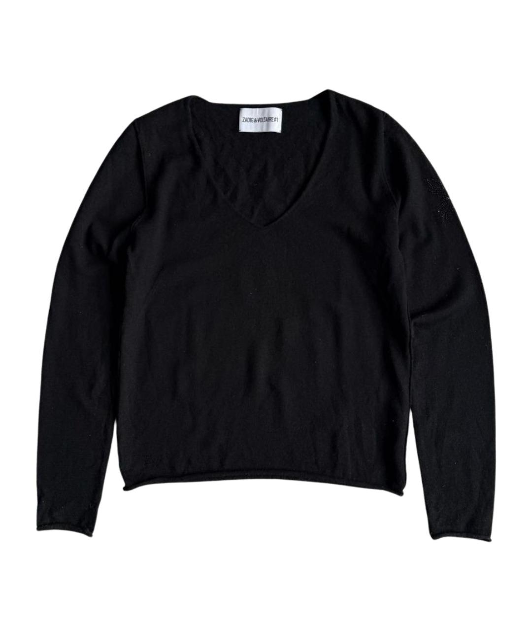 ZADIG & VOLTAIRE Черный шерстяной джемпер / свитер, фото 1