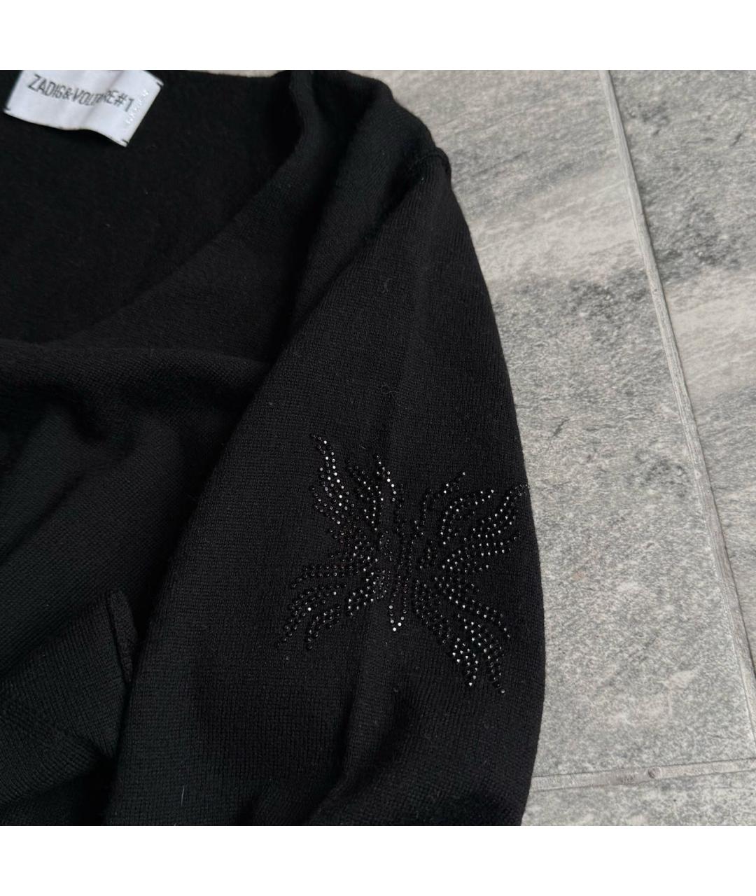 ZADIG & VOLTAIRE Черный шерстяной джемпер / свитер, фото 2