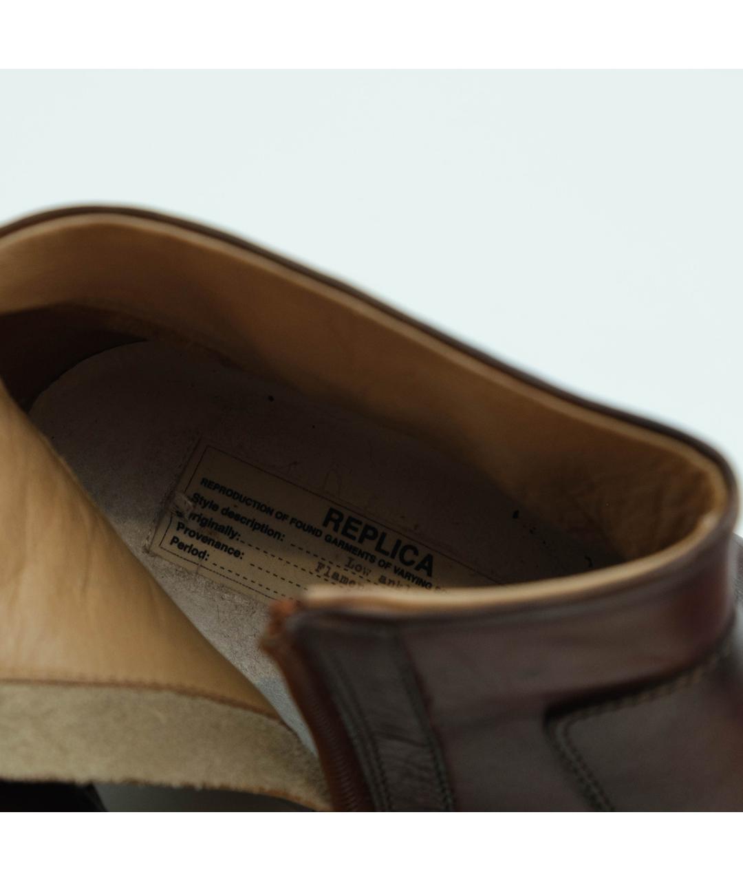 MAISON MARGIELA Бордовые кожаные высокие ботинки, фото 6