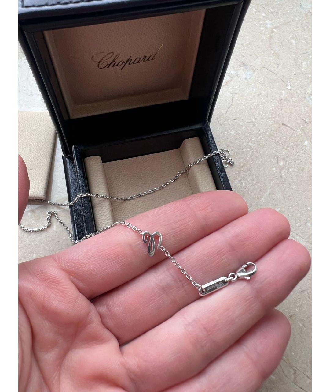 CHOPARD Серебряная подвеска из белого золота, фото 4