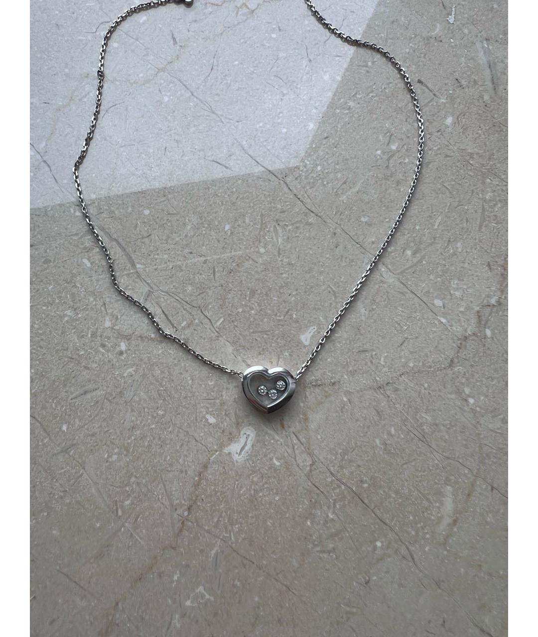 CHOPARD Серебряная подвеска из белого золота, фото 3