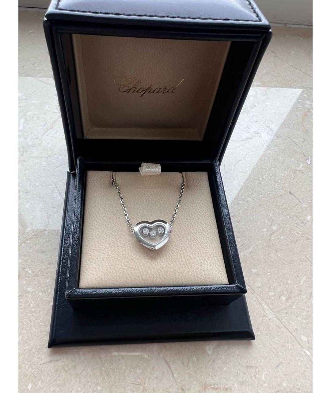 CHOPARD Серебряная подвеска из белого золота, фото 5