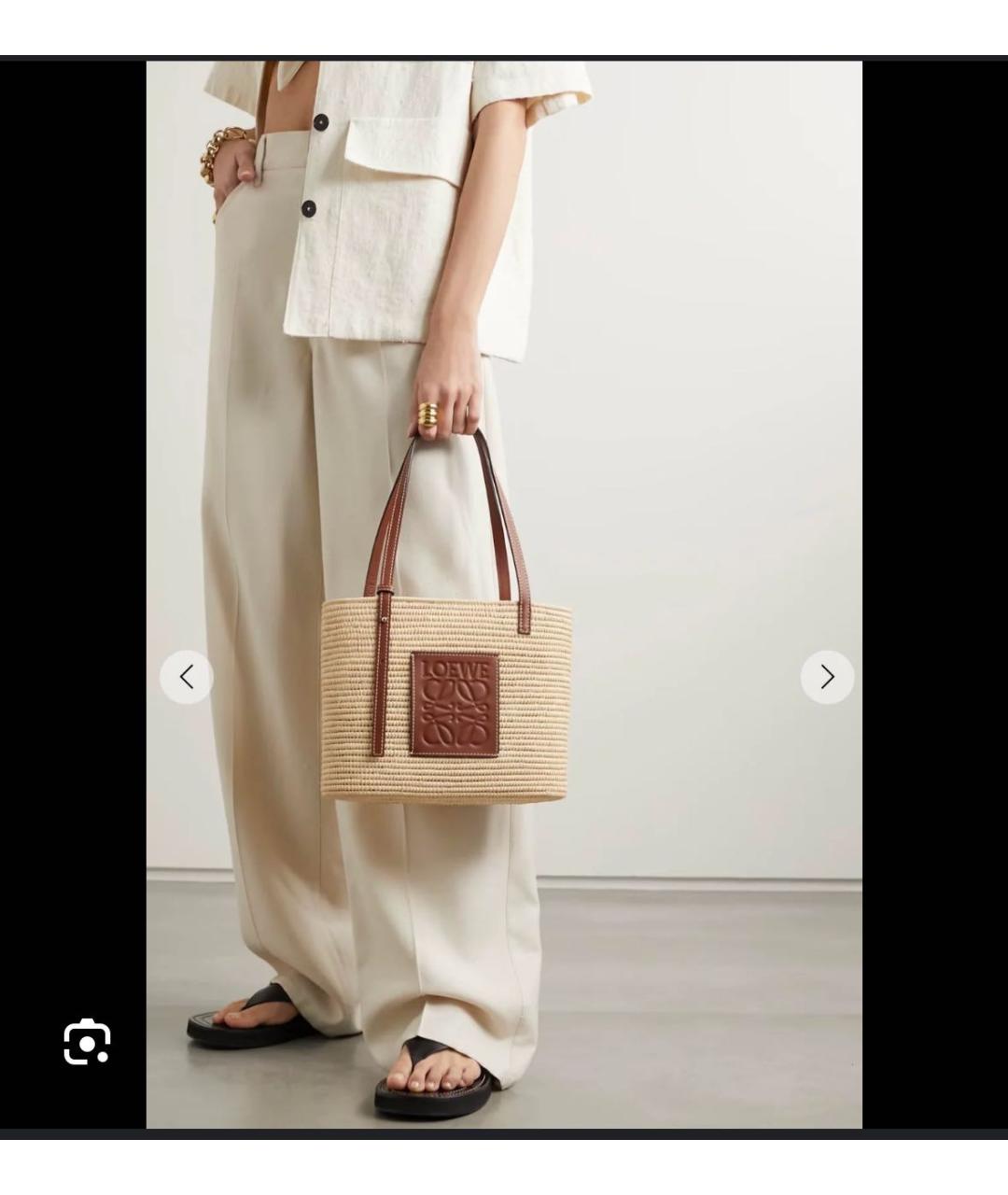 LOEWE Коричневая пелетеная пляжная сумка, фото 3