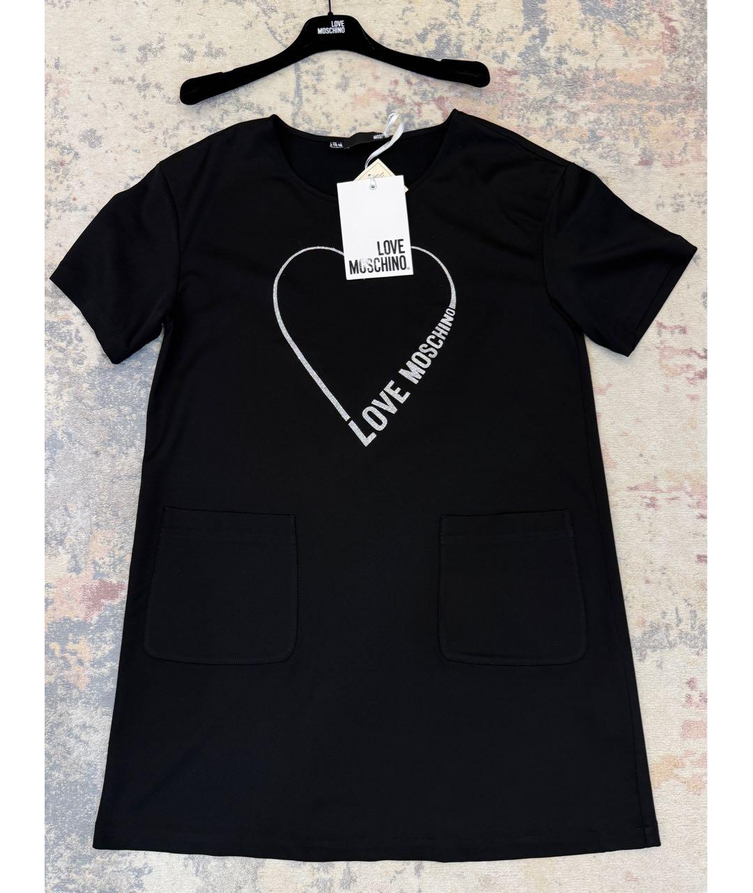 LOVE MOSCHINO Черное вискозное повседневное платье, фото 5