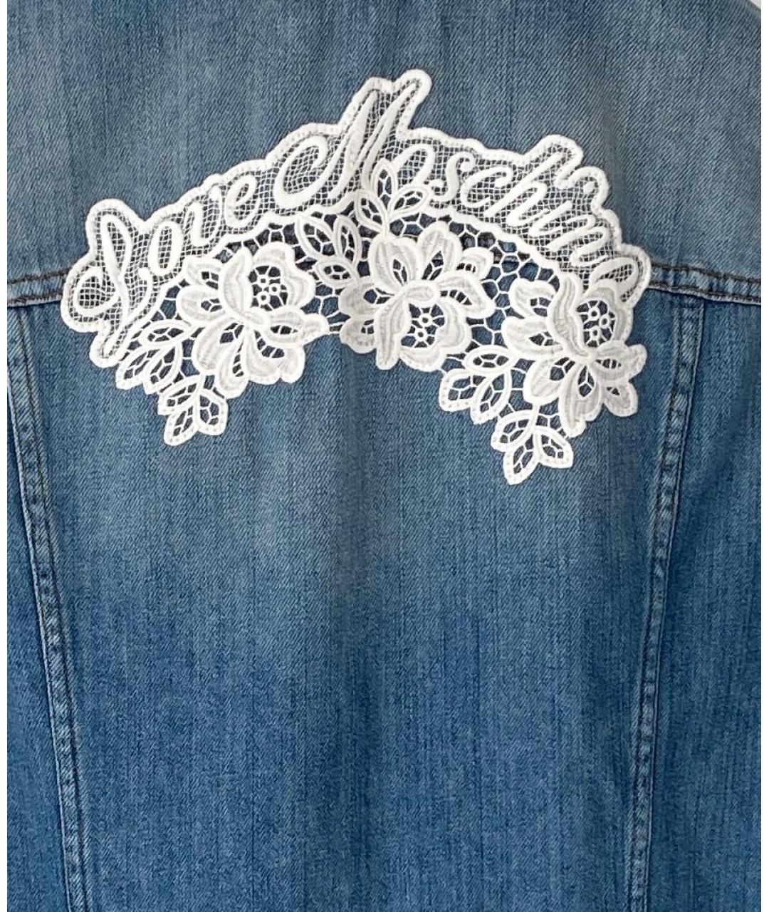 LOVE MOSCHINO Голубая деним куртка, фото 5