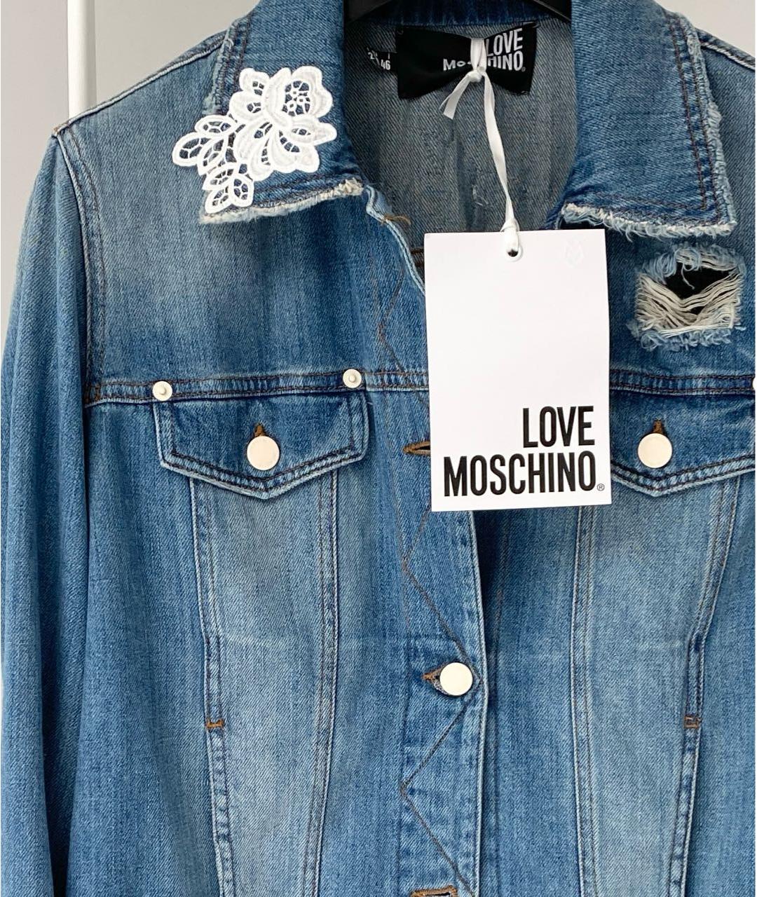 LOVE MOSCHINO Голубая деним куртка, фото 3