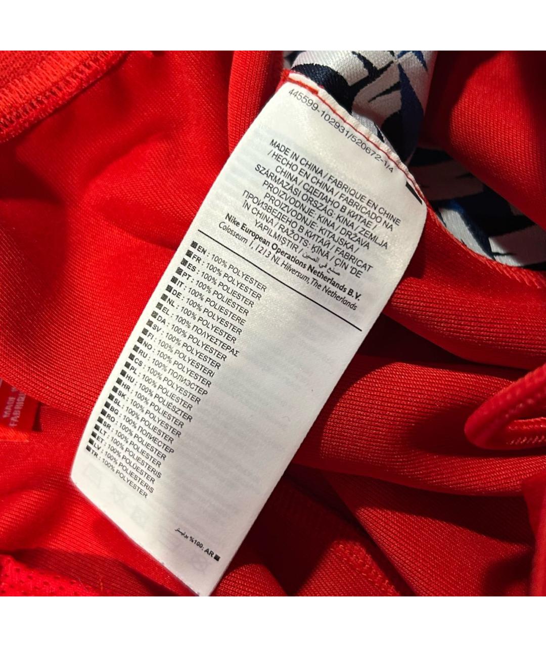 NIKE Красные полиэстеровые повседневные брюки, фото 6