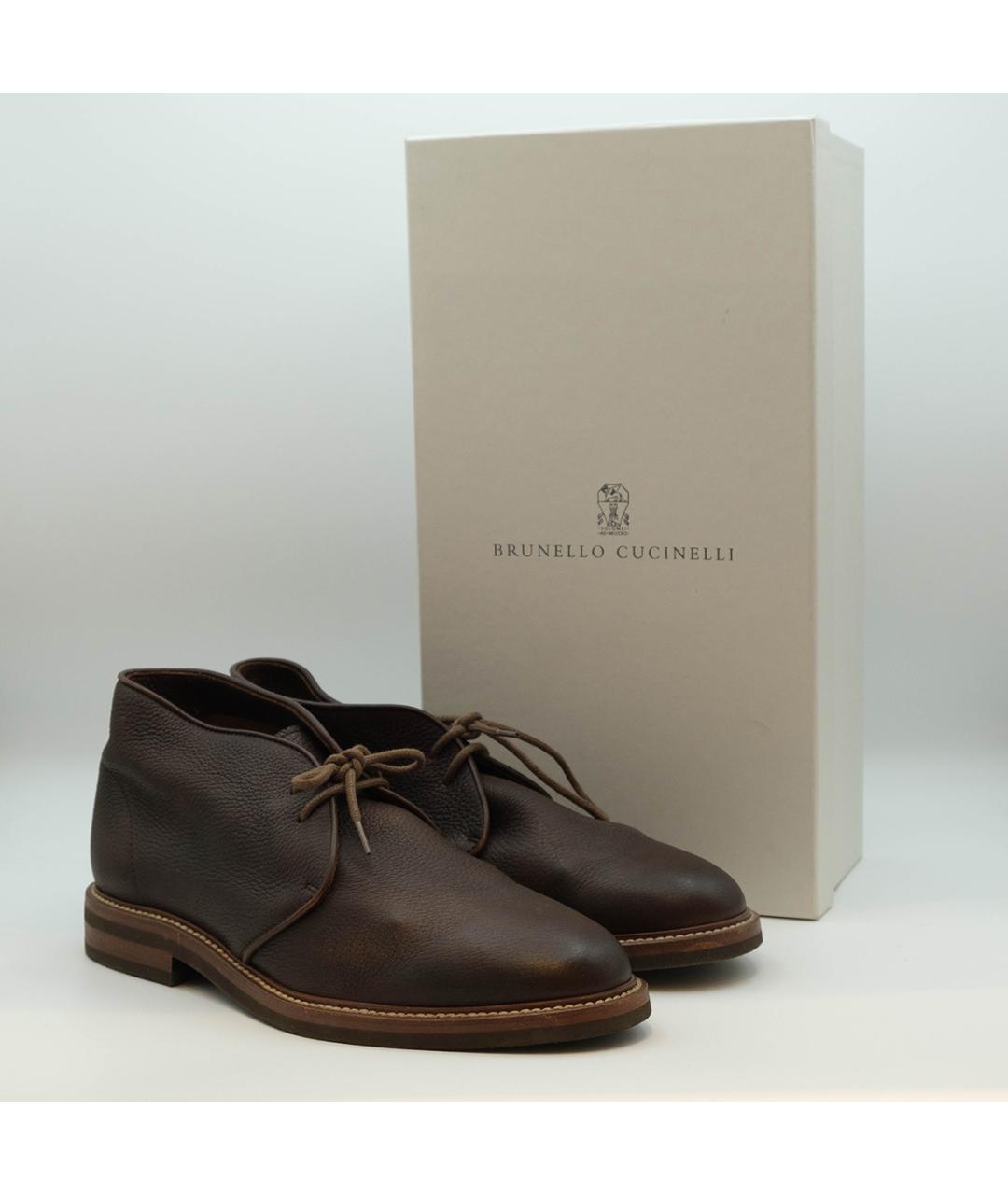 BRUNELLO CUCINELLI Коричневые кожаные низкие ботинки, фото 9