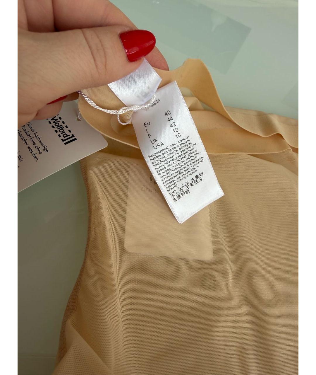WOLFORD Бежевые трусы, фото 3