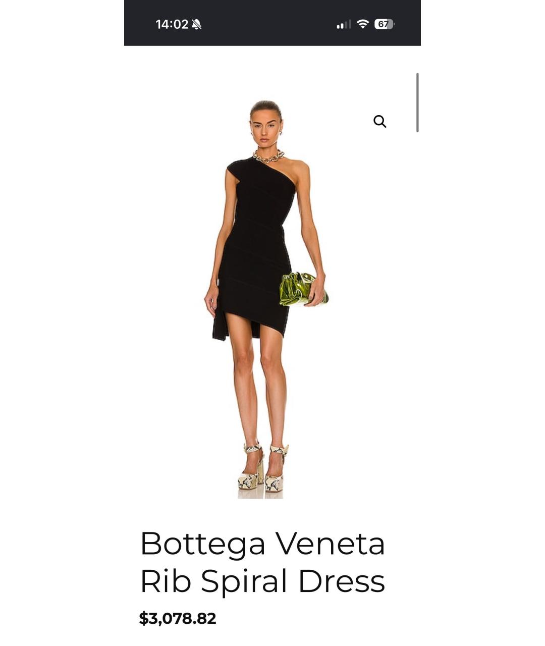 BOTTEGA VENETA Черное вискозное коктейльное платье, фото 2