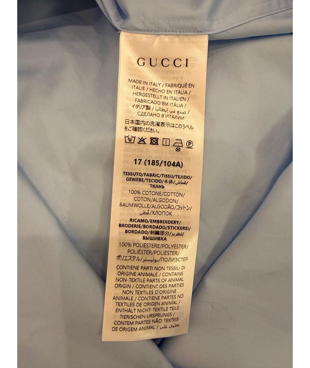 GUCCI Голубая хлопковая классическая рубашка, фото 8