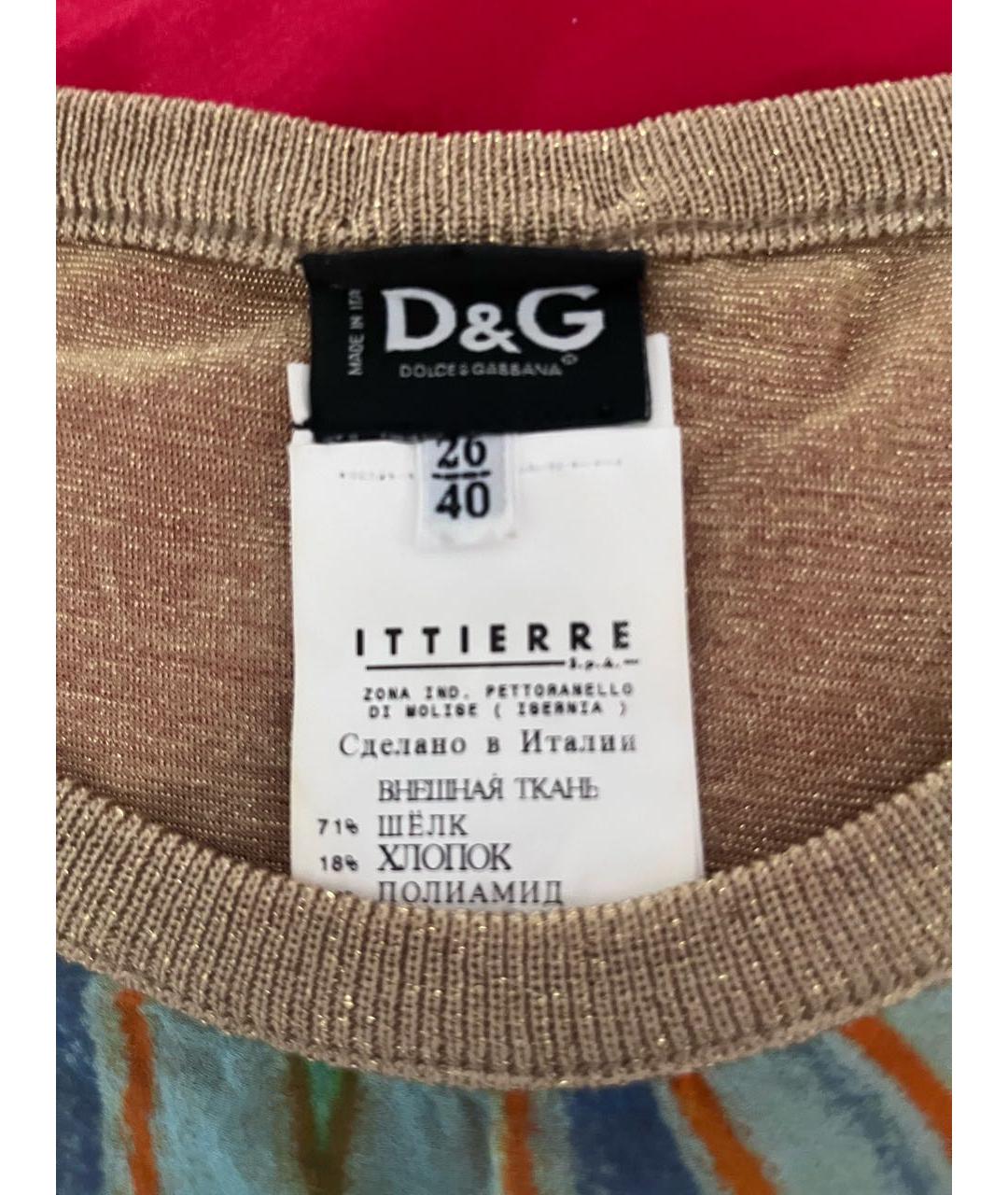 DOLCE&GABBANA Мульти шелковая майка, фото 3