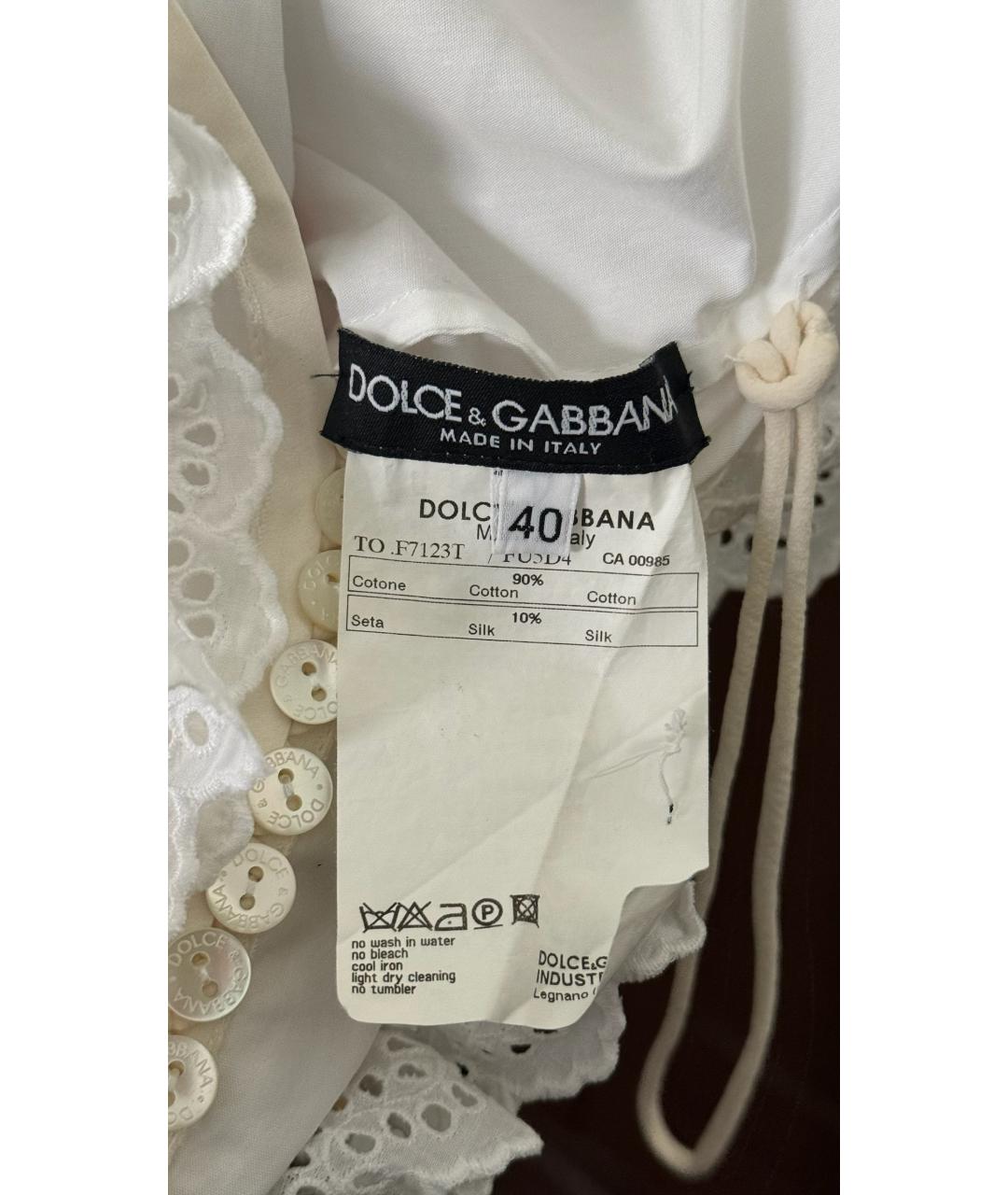 DOLCE&GABBANA Белая футболка, фото 9
