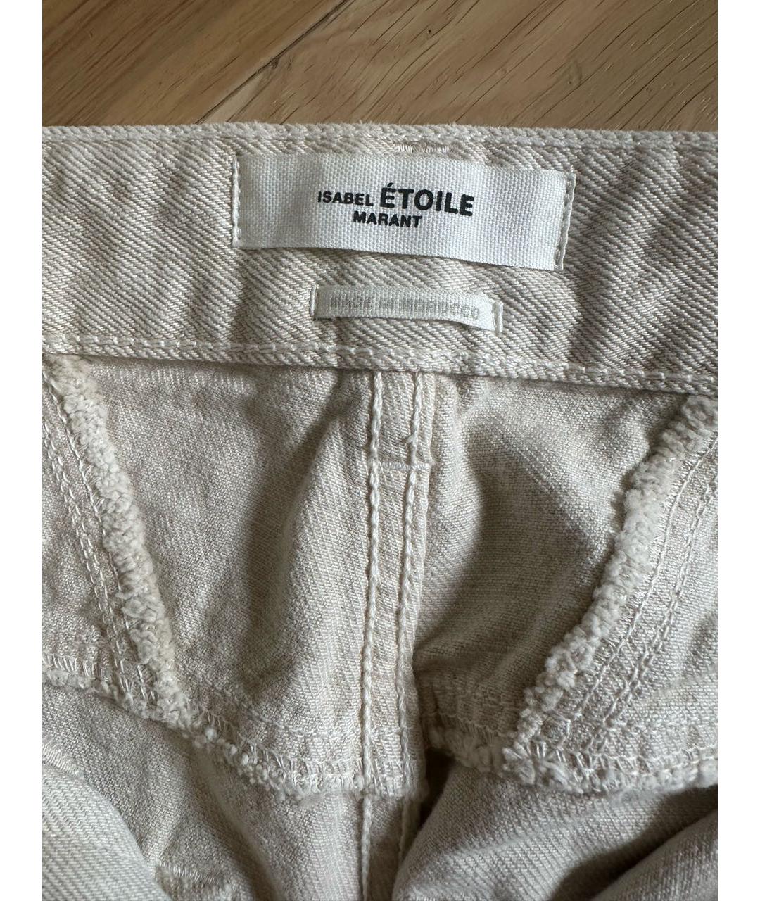 ISABEL MARANT ETOILE Бежевые хлопковые прямые джинсы, фото 3