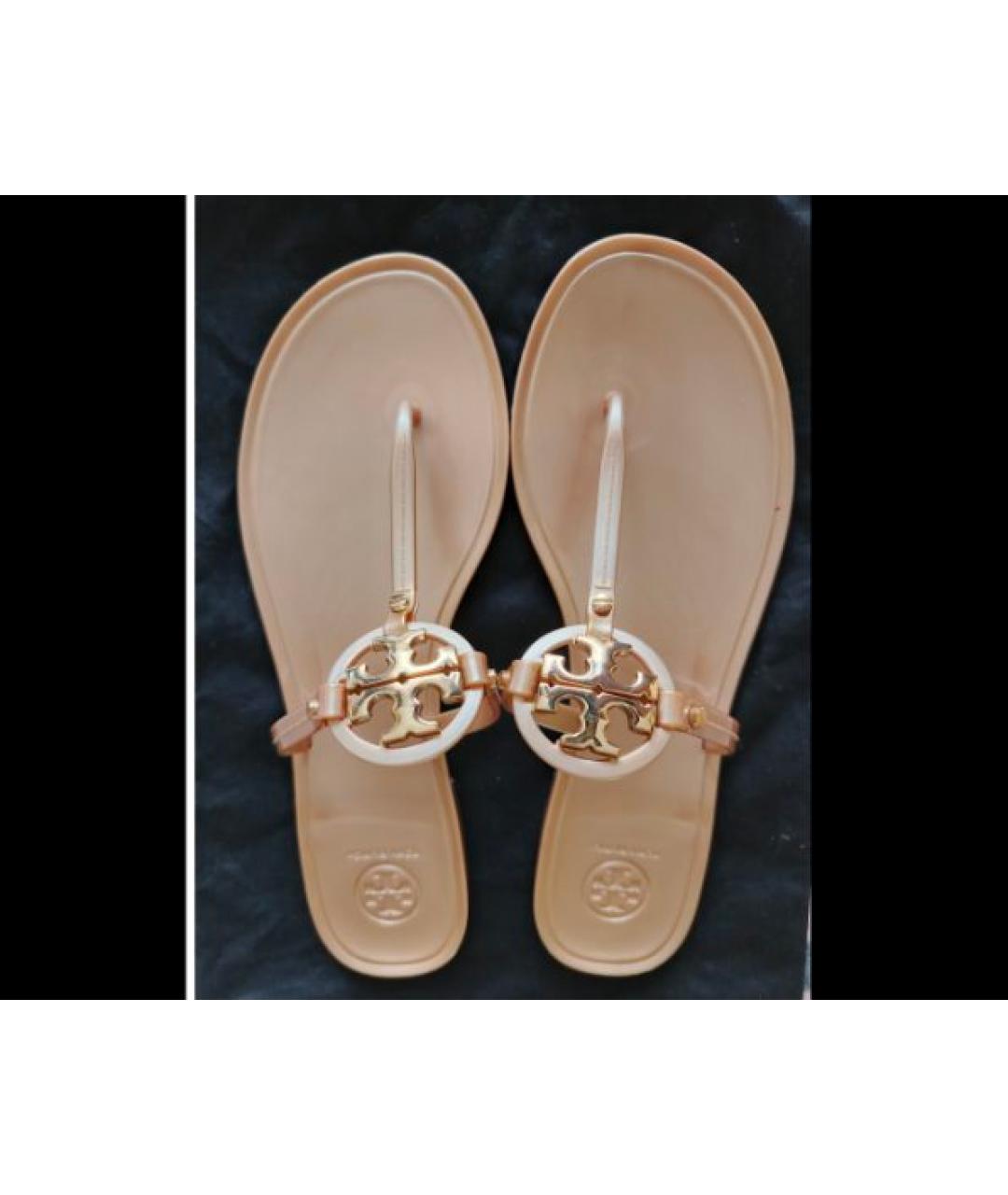 TORY BURCH Бежевые резиновые шлепанцы, фото 2