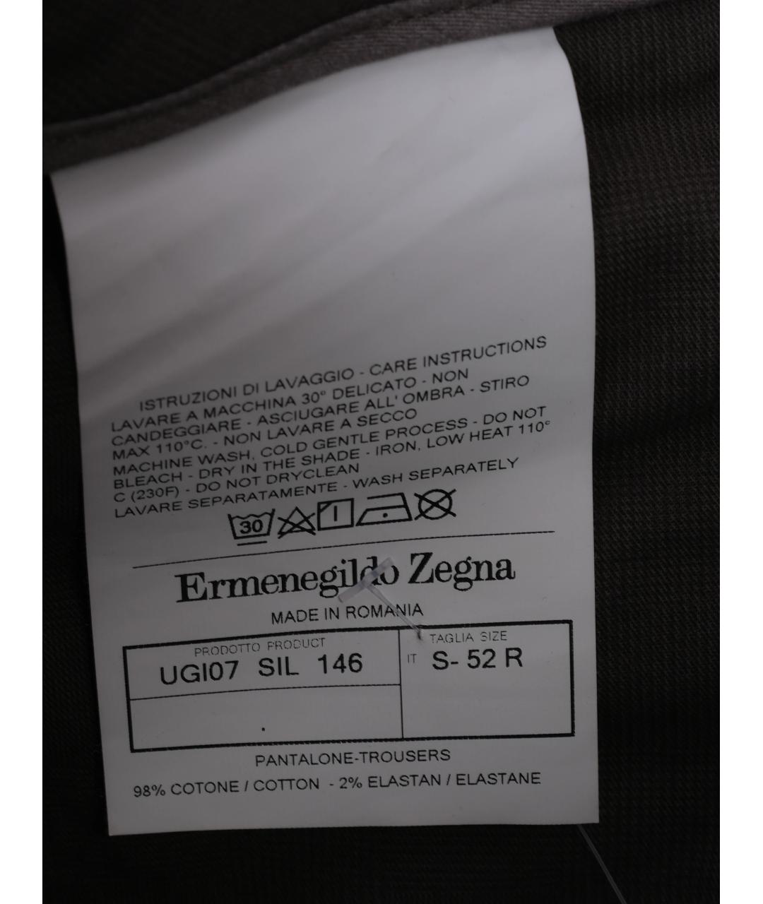 ZEGNA Коричневые хлопко-эластановые брюки чинос, фото 5